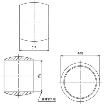 8 mm リング玉(2個) エスコ