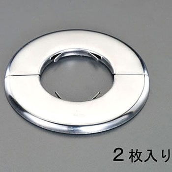80A 配管用化粧プレート(ステンレス製/2枚) エスコ