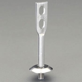 3/8"x100mm 立バンド用取付足(ステンレス製) エスコ