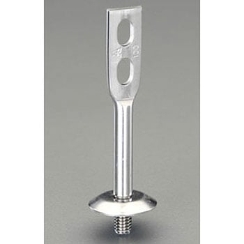 3/8"x 50mm 立バンド用取付足(ステンレス製) エスコ
