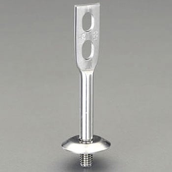 3/8"x 75mm 立バンド用取付足(ステンレス製) エスコ