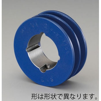 170mm [2本構] Vプーリー(SPプーリー/41UR) エスコ