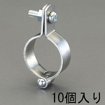 40A ガス配管用バンド(10個) エスコ