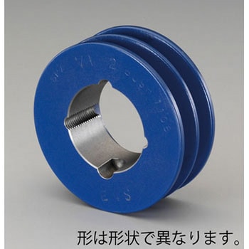 230mm [2本構] Vプーリー(SPプーリー/10U) エスコ