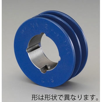 300mm [2本構] Vプーリー(SPプーリー/10U) エスコ
