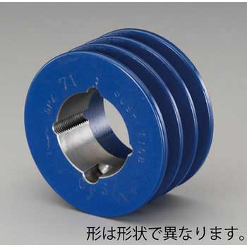 315mm [3本構] Vプーリー(SPプーリー/50U) エスコ