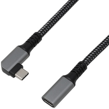 PD100W対応 USB3.2Gen1 Type-C 横L型延長ケーブル アイネックス