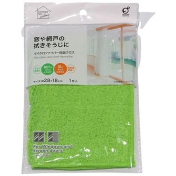 マイクロファイバー両面クロス オカザキ