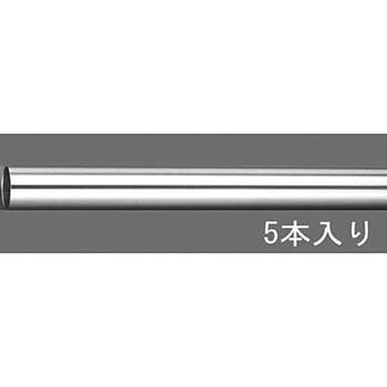 φ 32x1.0x1820mm 磨ステンレス管 5本 エスコ ESCO EA440DF-32-