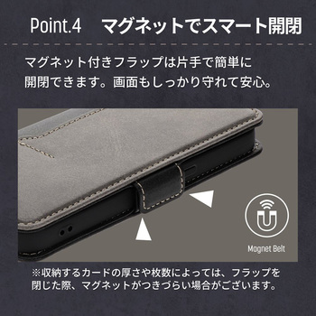 iPhone14/13用ケース OWLTECH(オウルテック)