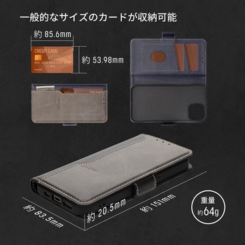 iPhone14/13用ケース OWLTECH(オウルテック)