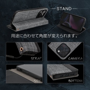 iPhone14Pro用ケース OWLTECH(オウルテック)