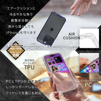 iPhone14Pro用ケース OWLTECH(オウルテック)