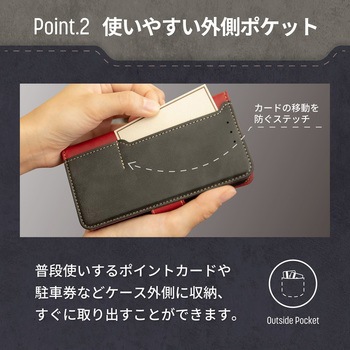 iPhone14Pro用ケース OWLTECH(オウルテック)