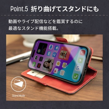 iPhone14Pro用ケース OWLTECH(オウルテック)