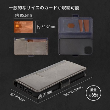 iPhone14Pro用ケース OWLTECH(オウルテック)
