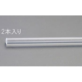 EA440DM-8 Φ8x1000mm アクリル丸棒(透明・2本) エスコ 1個 EA440DM-8 - 【通販モノタロウ】