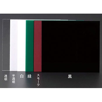 180x320x2mm アクリル板 (透明) エスコ