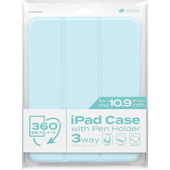 iPad 10.9インチ用ケース OWLTECH(オウルテック)