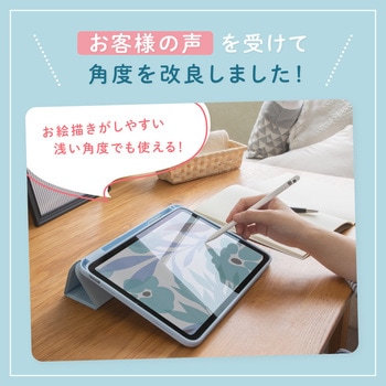 iPad 10.9インチ用ケース OWLTECH(オウルテック)