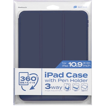 iPad 10.9インチ用ケース OWLTECH(オウルテック)