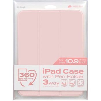 iPad 10.9インチ用ケース OWLTECH(オウルテック)