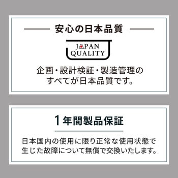 デュアルファンCPUクーラー OWLTECH(オウルテック)