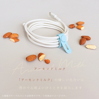 シリコン製Lightningケーブル MOTTERU