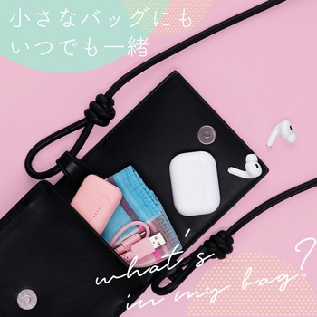 モバイルバッテリー MOTTERU