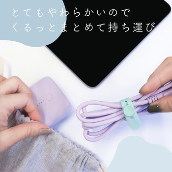 シリコン製USB Type-C to Type-Cケーブル MOTTERU