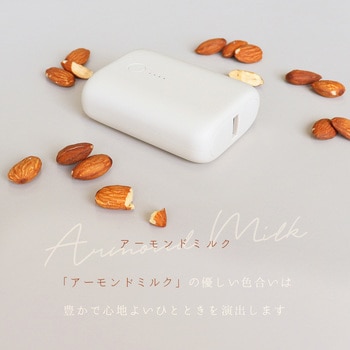 モバイルバッテリー MOTTERU