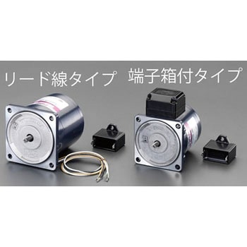 AC100V・ 6W インダクションモーター(端子箱付タイプ) エスコ