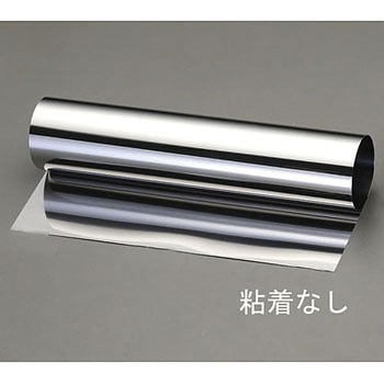 455x 920x0.1mm ステンレス巻板 エスコ