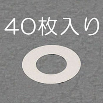 5/10mm0.01-0.05mmシムリングセット(ステンレス/各10枚) エスコ