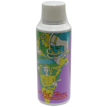 ミニジェットホーン NIKKO(ニッコー)[陶器]