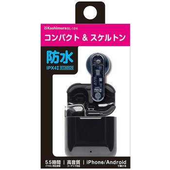 完全ワイヤレス ステレオイヤホン カシムラ