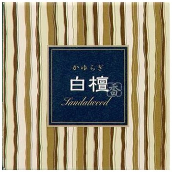 かゆらぎ 白檀 コーン 香立付 かゆらぎ