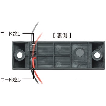 マルチライト シグマ ホワイト 槌屋ヤック