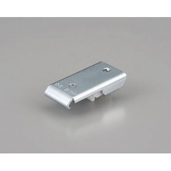 25x56.5mm ブラケット・ワンタッチ天井取付(30mmレール) エスコ