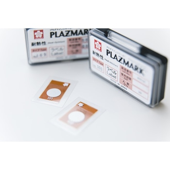 PLAZMARK 耐熱ラベル サクラクレパス