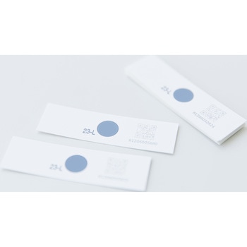 PLAZMARK Arクリーニング用 ラベル サクラクレパス