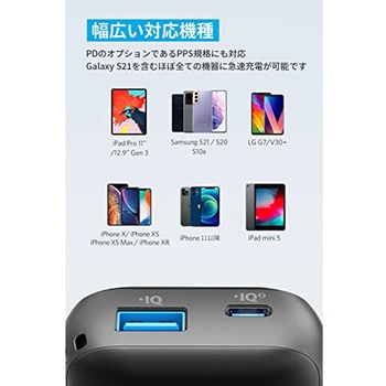 Anker PowerCore 10000 PD Redux 25W Anker(アンカー)