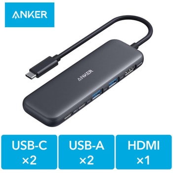 A8355011 Anker 332 USB-C Hub (5-in-1) 1個 Anker(アンカー) 【通販モノタロウ】