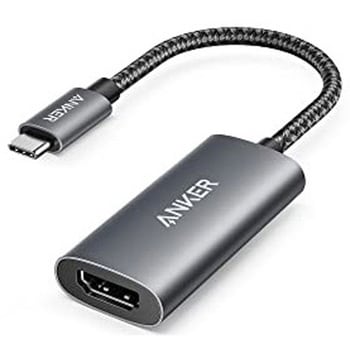 A8317HA1 Anker 518 USB-C Adapter (8K HDMI) 1個 Anker(アンカー