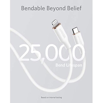 Anker PowerLine III Flow USB-C & ライトニング ケーブル 1.8m Anker(アンカー)