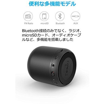 Anker SoundCore mini Soundcore