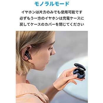 Soundcore life P2 Mini Soundcore