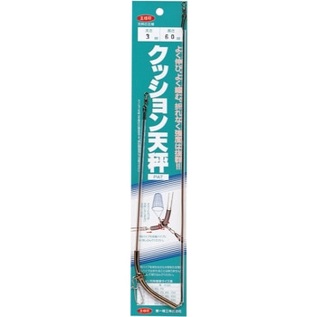 クッション天秤 第一精工
