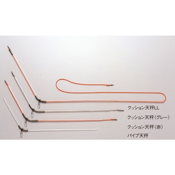 クッション天秤 第一精工