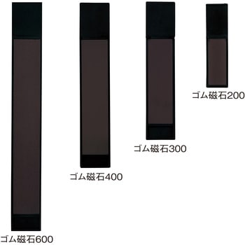 ラーク専用ゴム磁石 第一精工